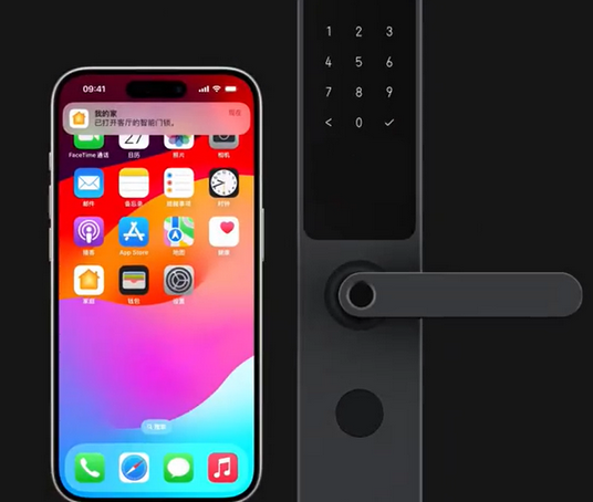 罗平iPhone维修站分享在iPhone上使用家庭钥匙开启智能门锁 
