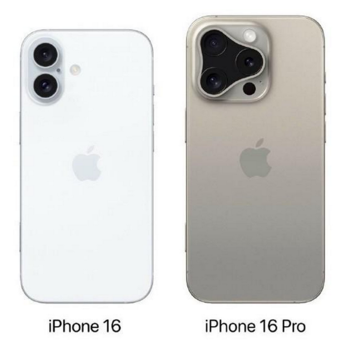 罗平苹果16维修网点分享iPhone16系列提升明显吗