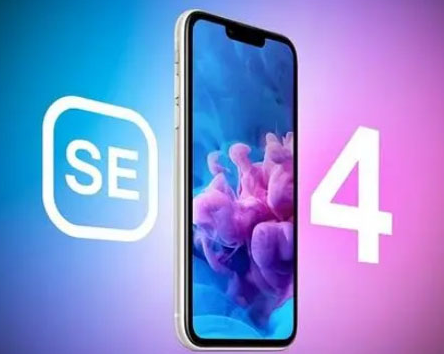 罗平苹果SE维修分享iPhoneSE受众群体是哪些 