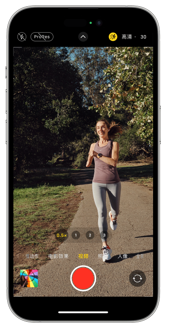 罗平苹果14维修店分享iPhone 14 机型使用“运动模式”拍摄更稳定的视频 