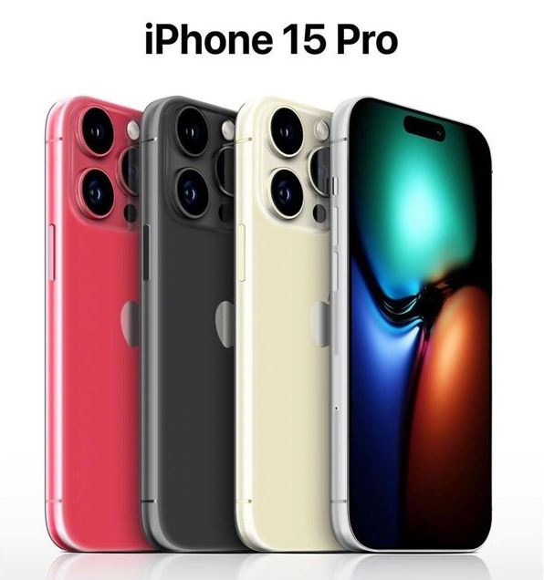 罗平苹果维修网点分享iPhone 15 Pro长什么样 