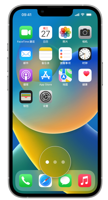 罗平苹果手机维修分享iPhone 已安装的应用不见了怎么办 