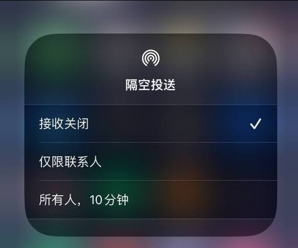 罗平苹果手机维修分享iOS 16.1.1 正式版修复了哪些问题 