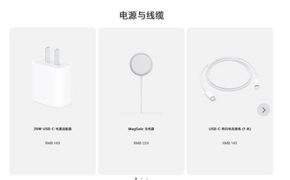 罗平苹果手机维修分享相比iPhone 14，iPhone 15有哪些变化和改进 