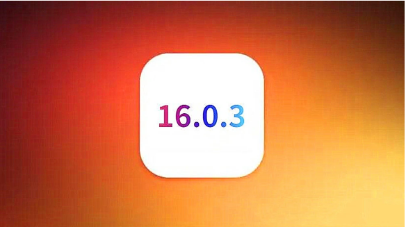 罗平苹果手机维修分享iOS16.0.3正式版值得更新吗 