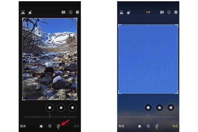 罗平苹果手机维修分享iPhone手机如何使用裁剪功能隐藏照片 