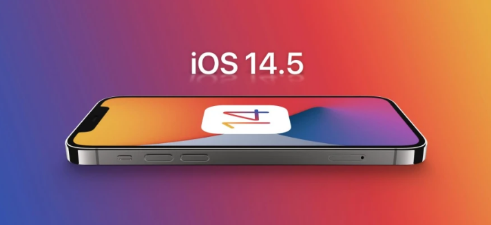罗平苹果手机维修分享谈谈iOS14.5正式版的使用感受 