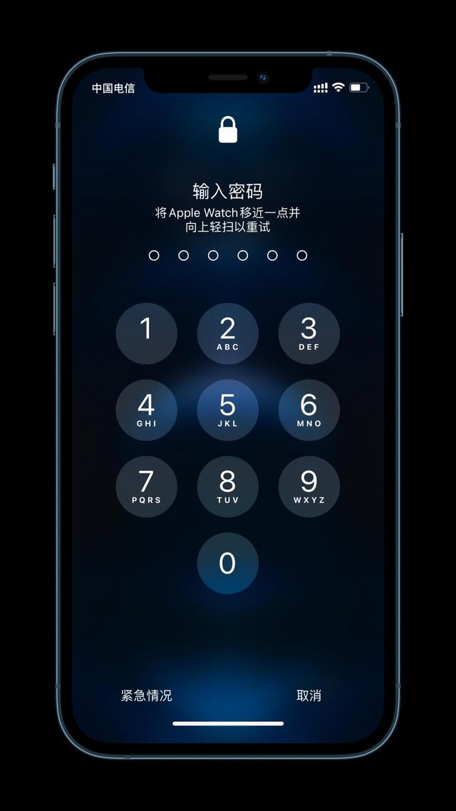 罗平苹果手机维修分享Apple Watch解锁iPhone功能效果怎么样 