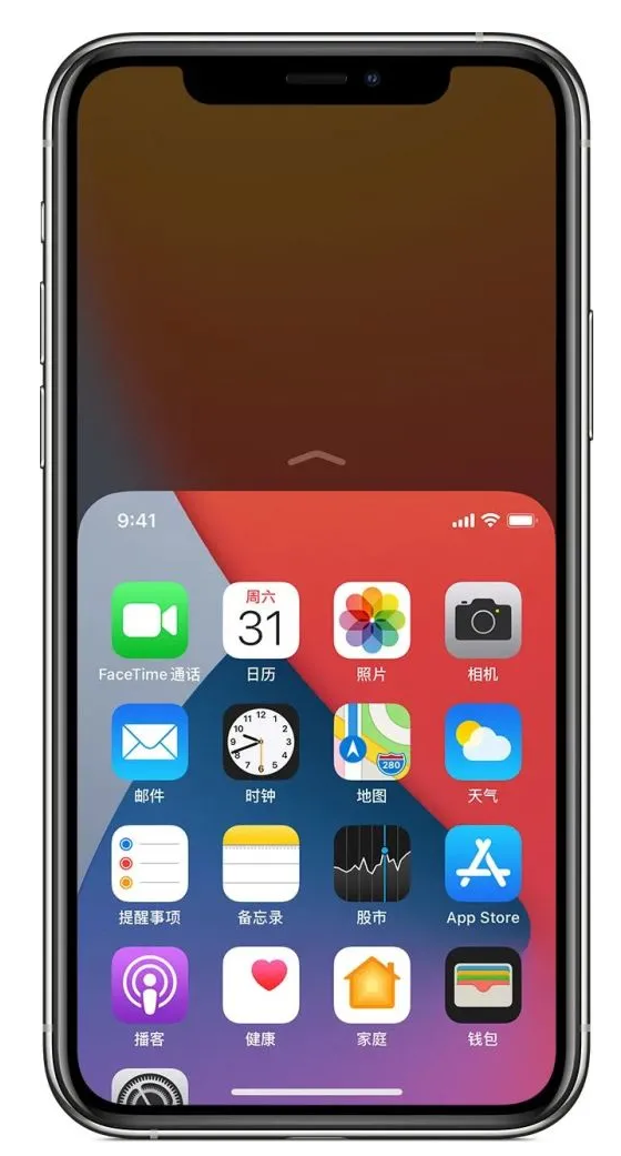 罗平苹果手机维修分享iPhone 12单手点按屏幕使用方法 