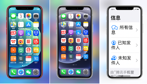罗平苹果手机维修分享iPhone12老人模式如何开启 