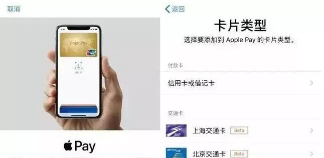罗平苹果手机维修分享iPhone12 手机NFC使用方法 