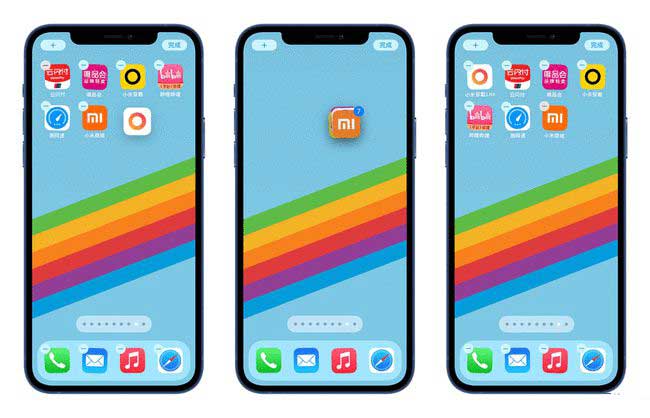 罗平苹果手机维修分享iPhone 12如何批量移动 App 图标 