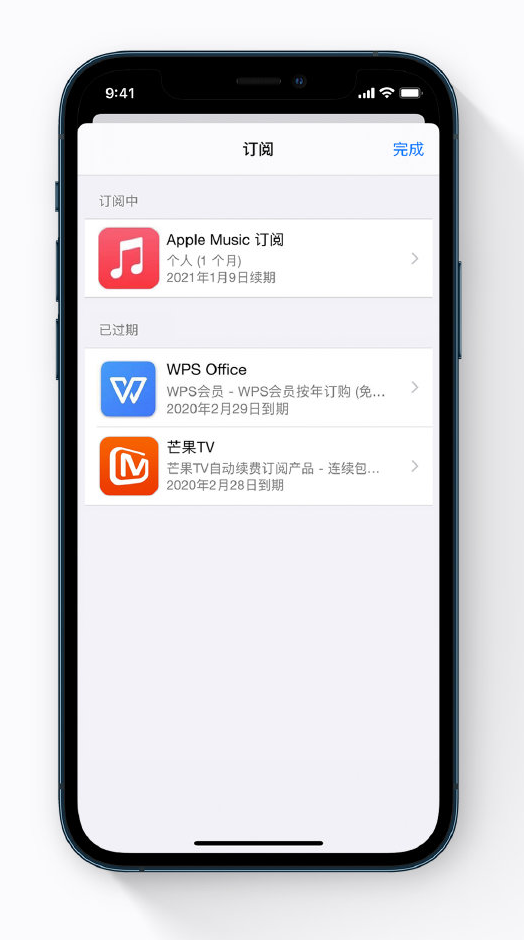 罗平苹果手机维修分享小技巧 