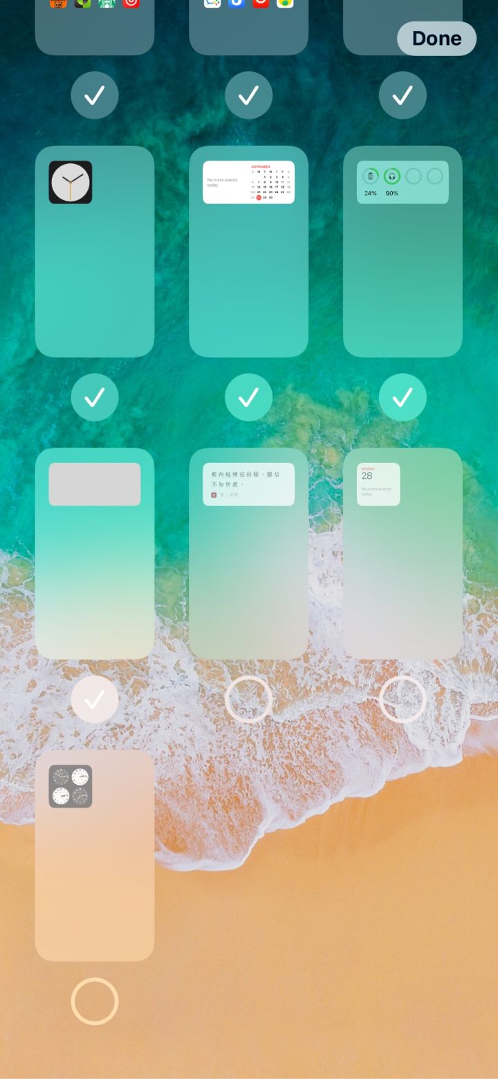 罗平苹果手机维修分享iPhone 升级 iOS 14 后的四个实用小技巧 