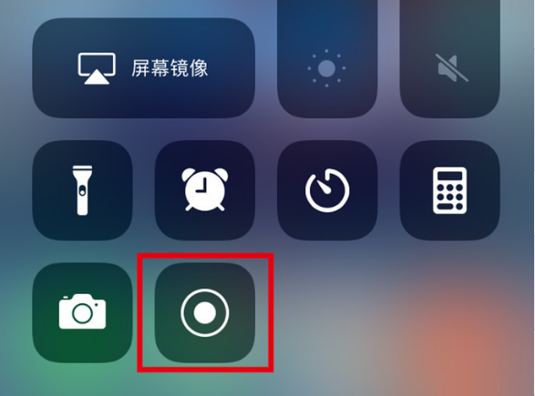 罗平苹果手机维修分享iPhone12录屏方法教程 