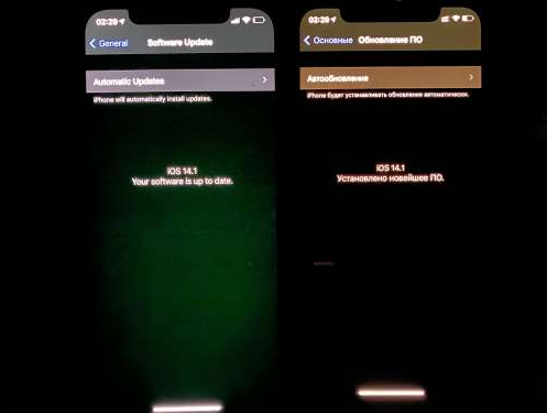 罗平苹果手机维修分享iPhone12问题汇总 