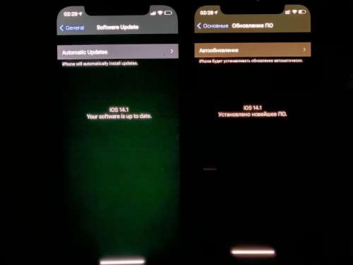 罗平苹果手机维修分享iPhone 12 显示黑色画面时发绿光怎么办 