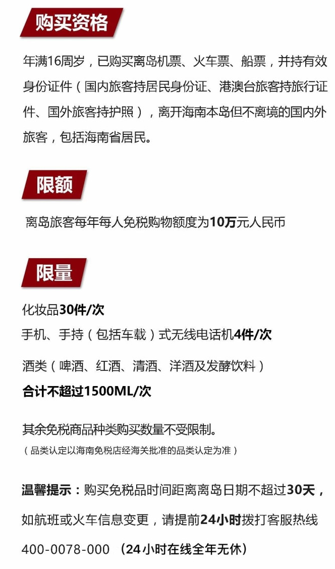罗平苹果手机维修分享琼版 iPhone 12 售价 4784 元起，如何才能买到 