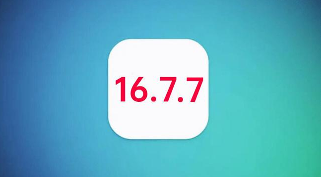 罗平苹果手机维修分享iOS 16.7.7正式版升级_iOS 16.7.7 正式版一键刷机教程 