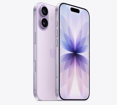 罗平苹果维修点分享iPhone 17进水维修 