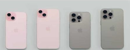 罗平苹果维修点分享iPhone 15屏幕更换被忽略的维修工艺 