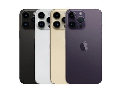 罗平苹果维修点分享iPhone 14 Pro Max自动关机系统后台守护进程故障解析 