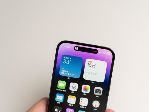 罗平苹果维修点分享iPhone 14 Pro手机黑屏多类诱因 