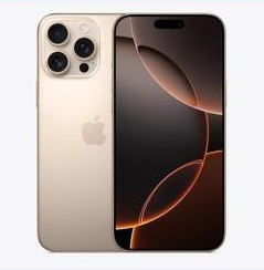 罗平苹果维修点分享iPhone 16 Pro Max黑屏小众问题解析 